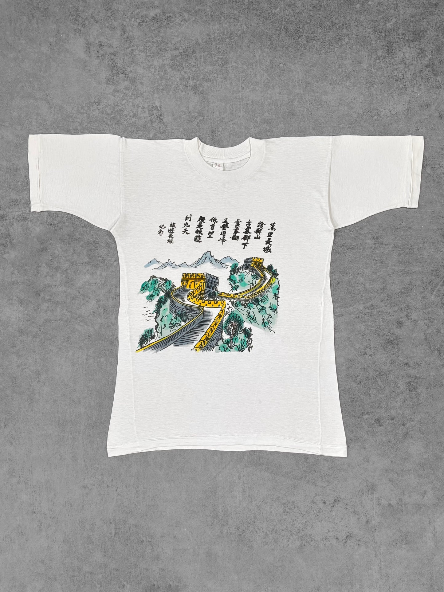 Vintage 1980s Great Wall of China Tourist T-Shirt - White Single Stitch - Souvenir Tee Screen Print