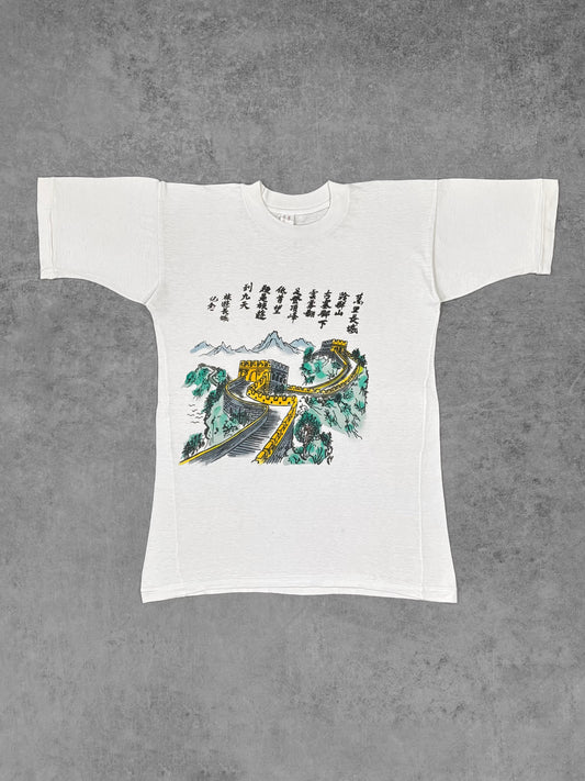 Vintage 1980s Great Wall of China Tourist T-Shirt - White Single Stitch - Souvenir Tee Screen Print